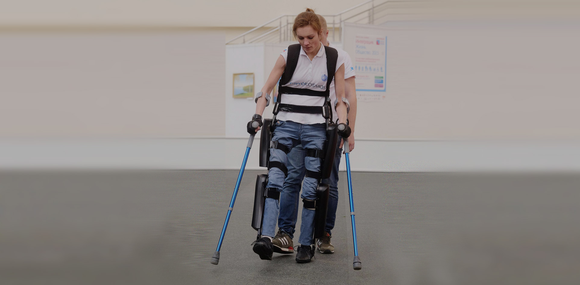 Neuromotory Recovery